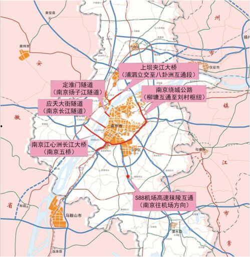 明星网红捐款出炉视频