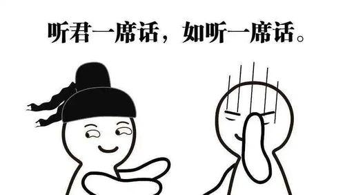 热门事件正能量吃瓜,从热门事件中汲取生活智慧