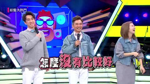 综艺大热门嘻小瓜,综艺大热门中的嘻哈魅力