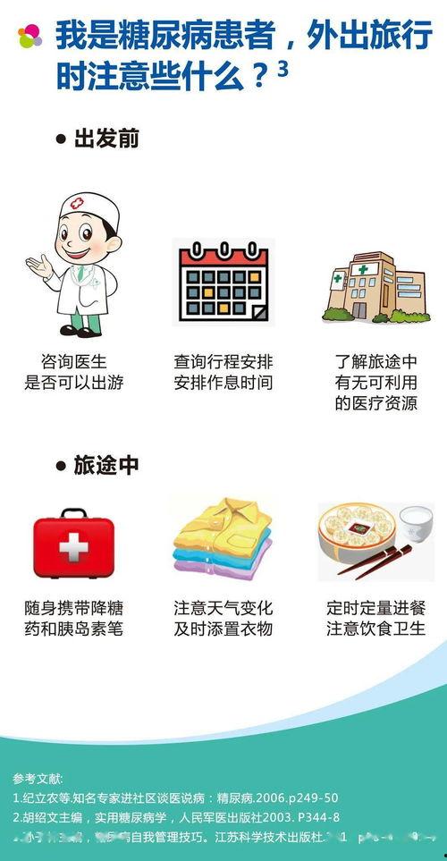 娱乐圈吃瓜合集百度网盘,揭秘百度网盘吃瓜合集背后的精彩瞬间