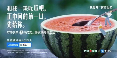 近期热门吃瓜事件深圳新闻,热门事件追踪与热议焦点