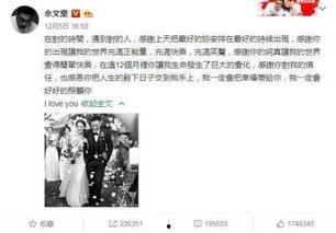 内娱近期热门吃瓜事件,盘点近期热门吃瓜事件