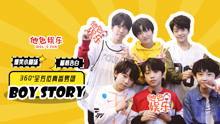内娱近期热门吃瓜事件,盘点近期热门吃瓜事件