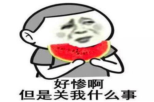 吃瓜后娱乐圈都以为我是大佬小说,娱乐圈大佬的低调逆袭之路