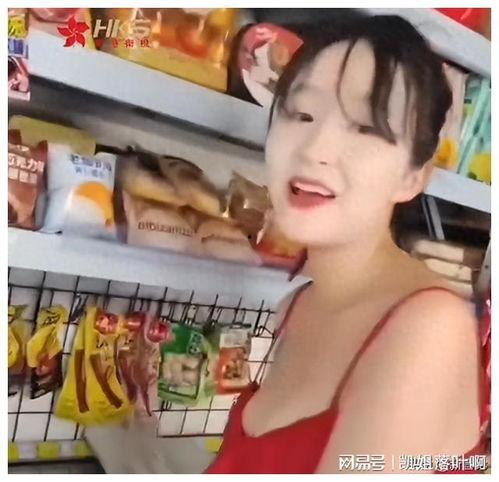 吃瓜最新事件爆料文字老板娘,吃瓜群众揭秘最新事件幕后真相
