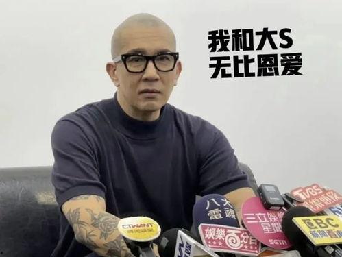 娱乐圈明星大s吃瓜汪小菲,娱乐圈的甜蜜瓜田