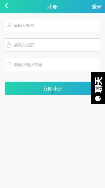 黑料app下载吃瓜视频,下载吃瓜视频，畅享娱乐圈幕后风云