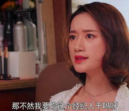 娱乐圈搬料吃瓜的是谁啊,谁是热衷搬料吃瓜的神秘人物？