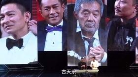 明星网红向西藏捐款,明星网红共筑西藏爱心捐款篇章”