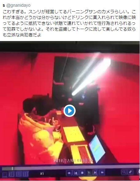 最近热门事件吃瓜专区,吃瓜专区带你一探究竟