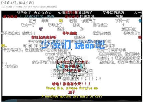 最近热门事件吃瓜专区,吃瓜专区带你一探究竟