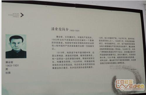 鞍山明星网红打卡地点,探寻城市新风尚的明星足迹