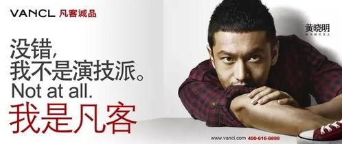 明星网红搞笑段子文案,明星网红搞笑段子大盘点