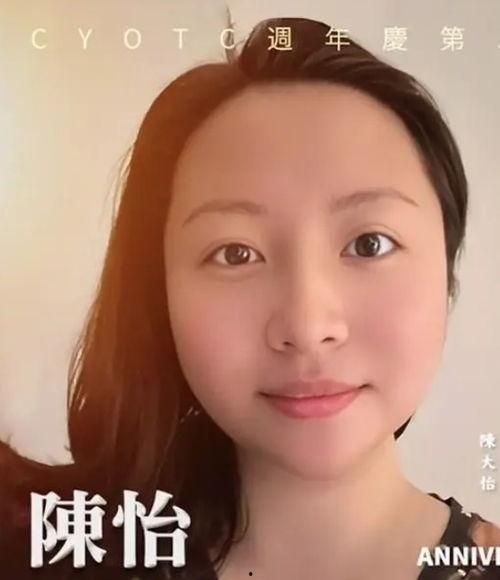 热门大瓜 网红明星是谁,网红明星背后的故事