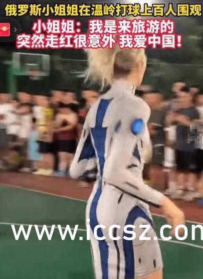 黑料吃瓜网曝反差婊,揭秘娱乐圈背后的惊人真相