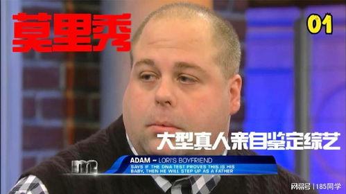 51今日吃瓜热门大瓜莫里秀综艺,51今日吃瓜热门大瓜揭秘