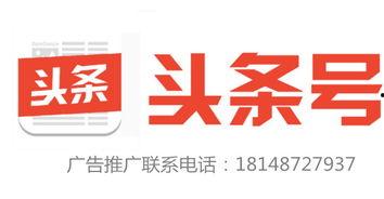 瓜州公路新闻今日头条,最新进展与亮点速览