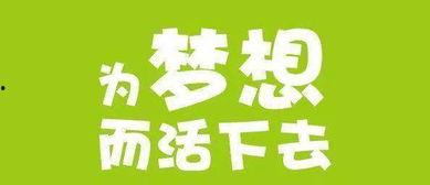 瓜州公路新闻今日头条,最新进展与亮点速览