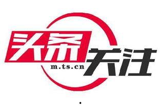 瓜州公路新闻今日头条,最新进展与亮点速览