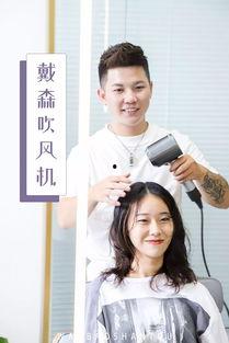 明星网红同款手机,揭秘爆款同款手机的魅力所在