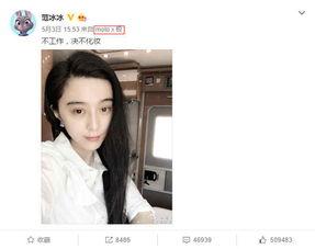 明星网红同款手机,揭秘爆款同款手机的魅力所在