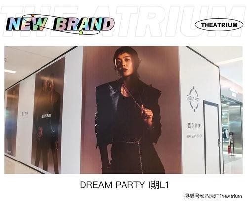明星网红同款手机,揭秘爆款同款手机的魅力所在