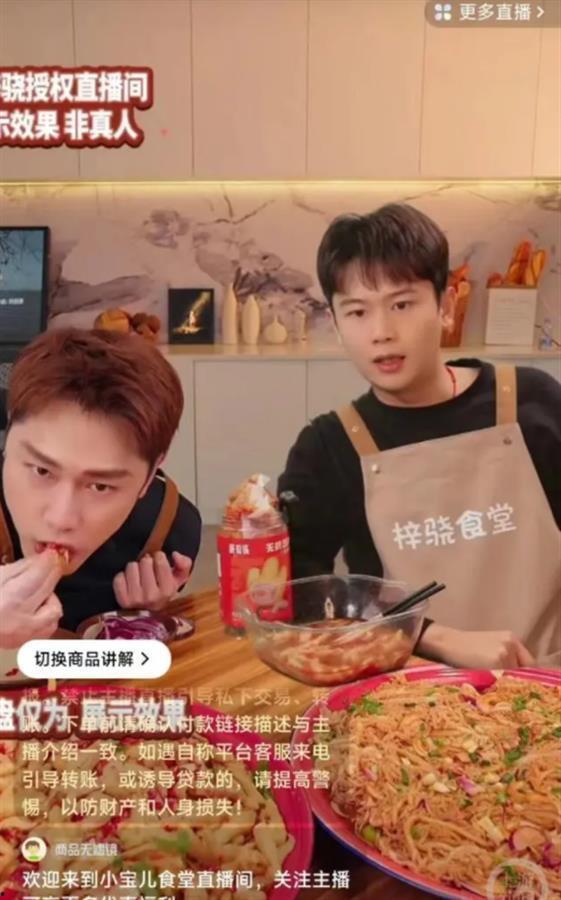 明星网红切片免费下载,轻松获取热门内容！