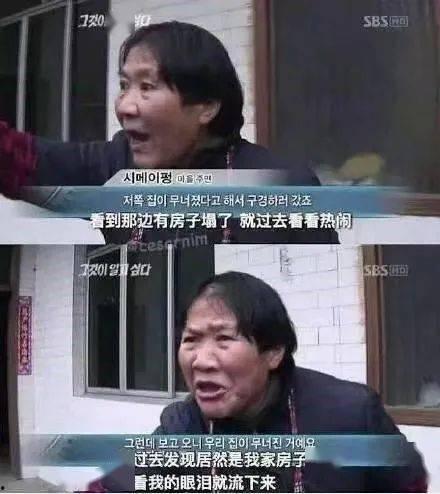 近期热门吃瓜事件七分钟,近期热门吃瓜事件大盘点