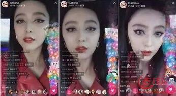 明星网红变装视频,变装视频揭秘时尚魅力