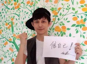 各明星网红高考加油,星光熠熠助力梦想起航——明星网红齐发声