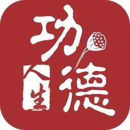 吃瓜爆料大全免费观看下载,免费观看下载，海量资讯一手掌握