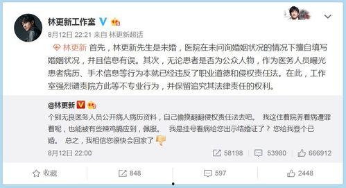明星网红封禁几年解封,今朝荣耀归来再战江湖