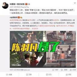 吃瓜黑科爆料视频下载,下载背后的真相与技巧