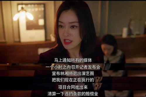 推文娱乐圈吃瓜无cp女主综艺,无CP女主综艺，瓜田李下谁主沉浮？