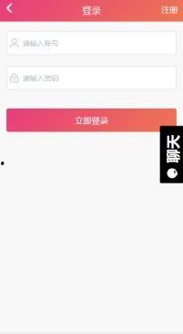 799.su黑料吃瓜网网址,揭秘网络黑料的背后真相