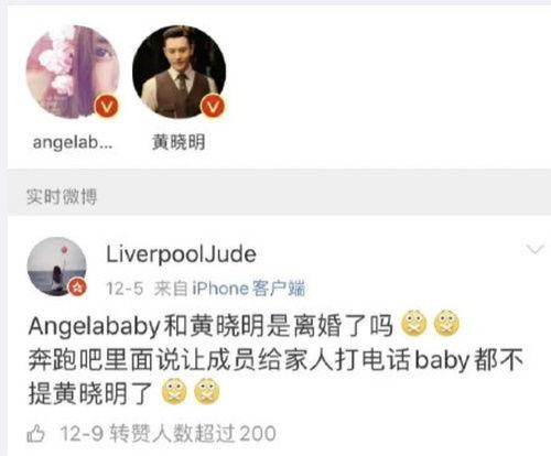 吃瓜八卦娱乐圈微信群号,吃瓜群众齐聚，微信群号带你畅游八卦世界