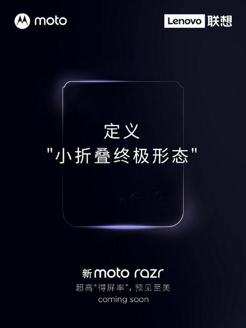 网曝吃瓜黑料软件下载,网曝吃瓜黑料软件下载，揭秘网络舆论背后的真相