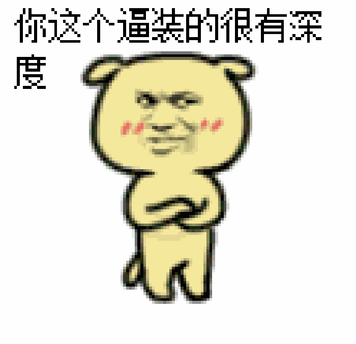 近期热门吃瓜榜一大哥,揭秘近期热门“瓜王”背后的故事