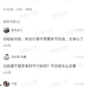 热门的吃瓜视频网站大全,揭秘热门吃瓜圣地！