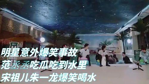 东北吃瓜最新事件爆料是真的吗,最新爆料真相揭秘