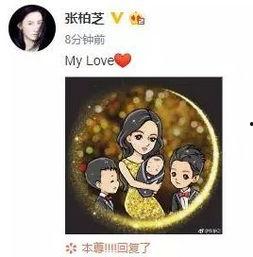小学生热门吃瓜事件,小学生热门吃瓜事件大盘点