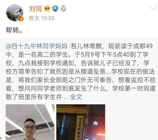 明星热门吃瓜事件视频,明星热门事件视频盘点