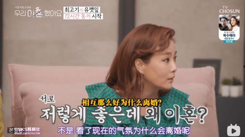 明星热门吃瓜事件视频,明星热门事件视频盘点