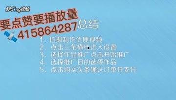 抖音快手热门吃瓜资源,揭秘网络红人幕后故事