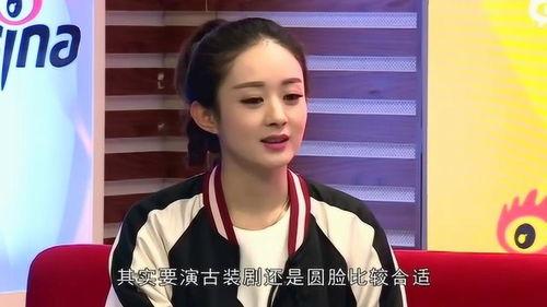 初恋明星网红是谁,揭秘那位改变我世界的明星网红
