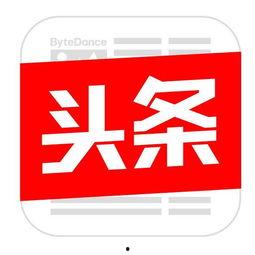 偷瓜大姐西安今日头条,今日头条热议一幕