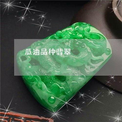 2023所有热门大瓜,揭秘年度热点事件