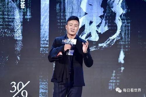 汪峰明星舆论八卦爆料资讯吃瓜,舆论八卦背后的真相大起底