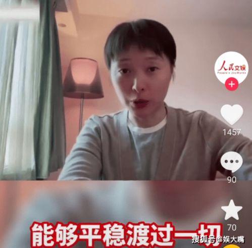 吉林疫情明星网红捐款,明星网红爱心捐款，共筑抗疫防线