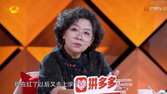 明星网红身份曝光视频,视频曝光背后的真相